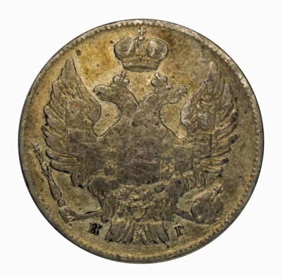 20 kopiejek 1839 Petersburg Rosja (2)