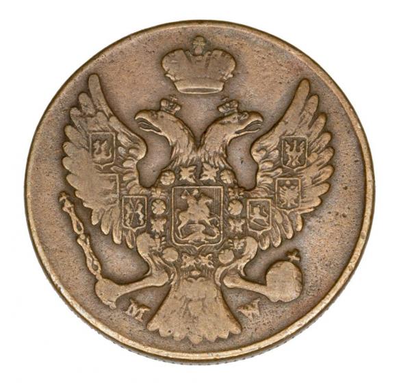 3 grosze 1840 Królestwo Polskie Warszawa