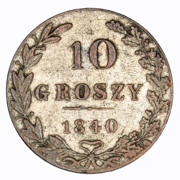 10 groszy 1840 Mikołaj I Romanow byłe Królestwo Polskie Warszawa