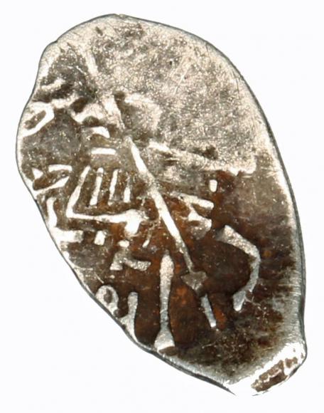 Kopiejka Michał I Romanow Rosja Moskwa (1)