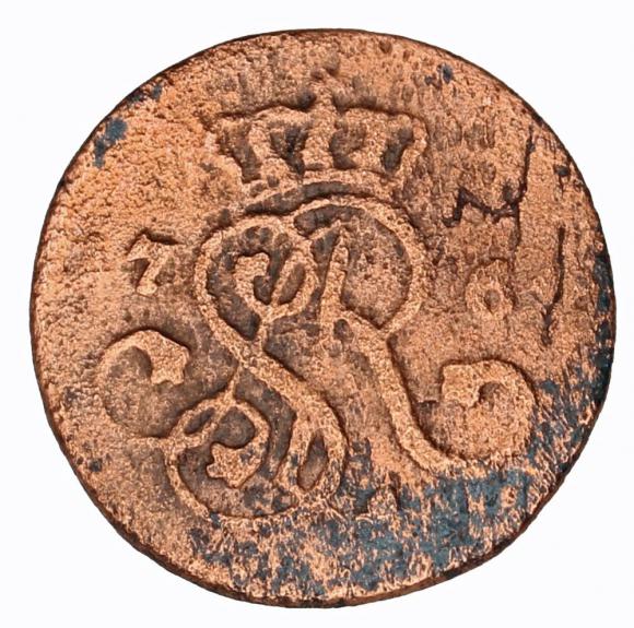 Półgrosz 1767 Stanisław August Poniatowski Kraków (2)