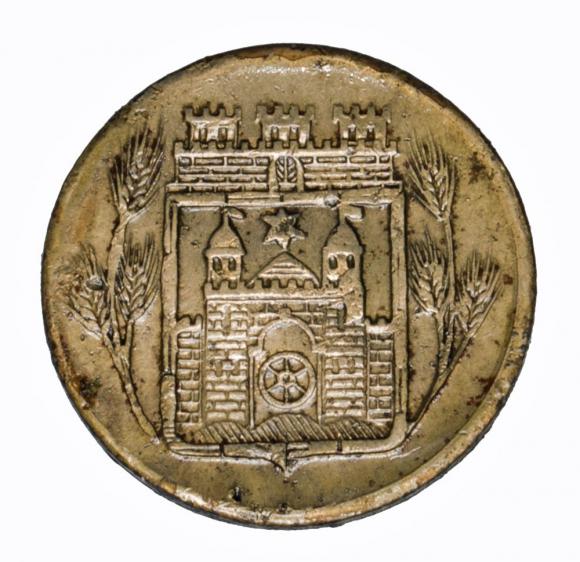 5 fenigów 1919 Grafrath Nadrenia (2)