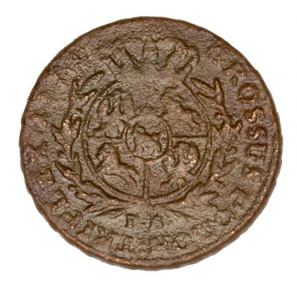 Trojak 1778 Stanisław August Poniatowski Warszawa (2)