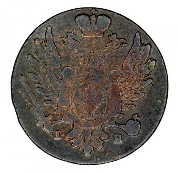 1 grosz 1823 Aleksander I Romanow Królestwo Polskie Warszawa