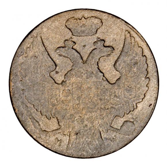 10 groszy 1840 Mikołaj I Romanow byłe Królestwo Polskie Warszawa (2)