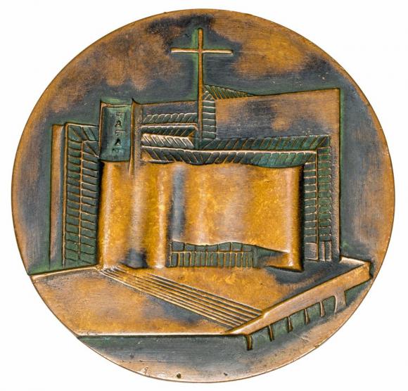 Medal 1984 600 - lecie koronacji królowej Jadwigi