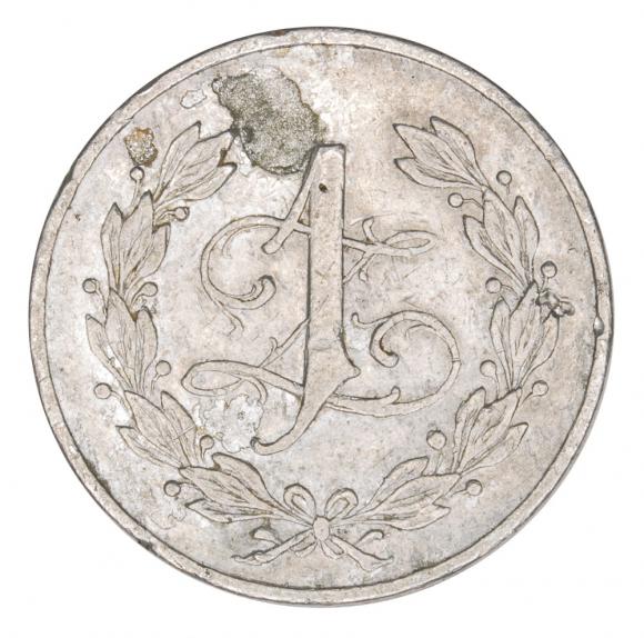 1 złoty 2 Pułk Piechoty Legionów Sandomierz (2)