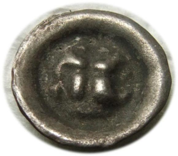 Brakteat Kwadrat z krzyżami Zakon Krzyżacki (2)