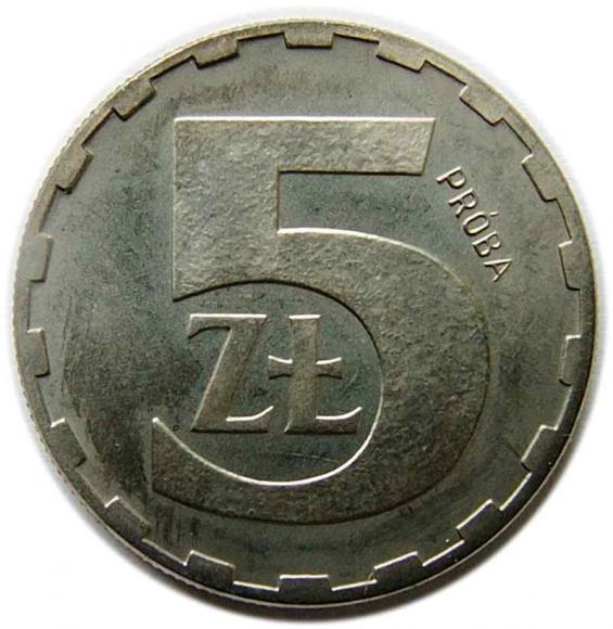 5 złotych 1979 próba nikiel PRL (1)