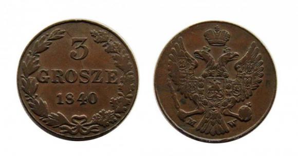 3 grosze 1840 byłe Królestwo Polskie Warszawa (1)