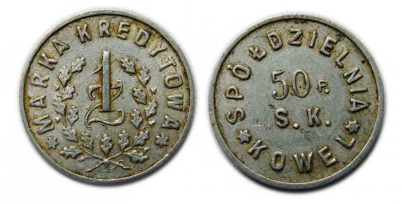 1 złoty Kowel 50 Pułk Strzelców Kresowych (1)