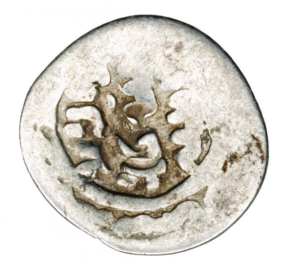 Akcze tatarskie XIV wiek kontrmarka (1)