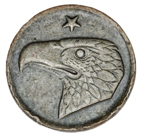 50 fenigów 1920 Aachen Nadrenia (2)