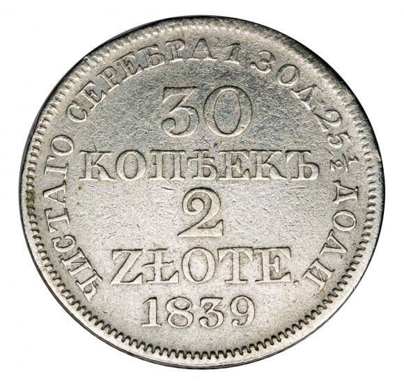30 kopiejek / 2 złote 1839 Mikołaj I Romanow byłe Królestwo Polskie Warszawa (1)