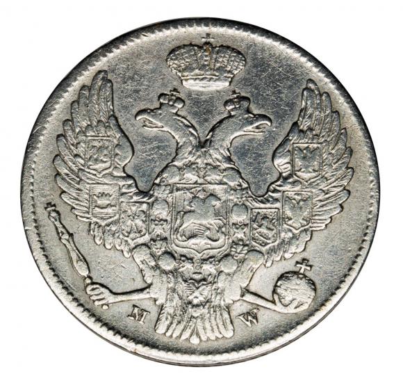 30 kopiejek / 2 złote 1839 Mikołaj I Romanow byłe Królestwo Polskie Warszawa (2)