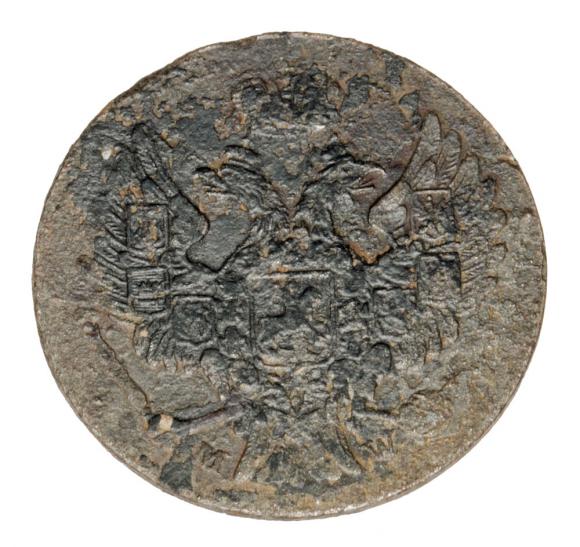 5 Groszy 1840 Mikołaj I Romanow Królestwo Polskie Warszawa (1)