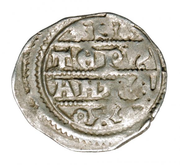 Denar 1270-72 Stefan V Węgry