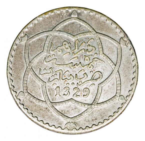 5 dirhamów 1911 Maulaj Abd al - Hafiz Maroko Paryż