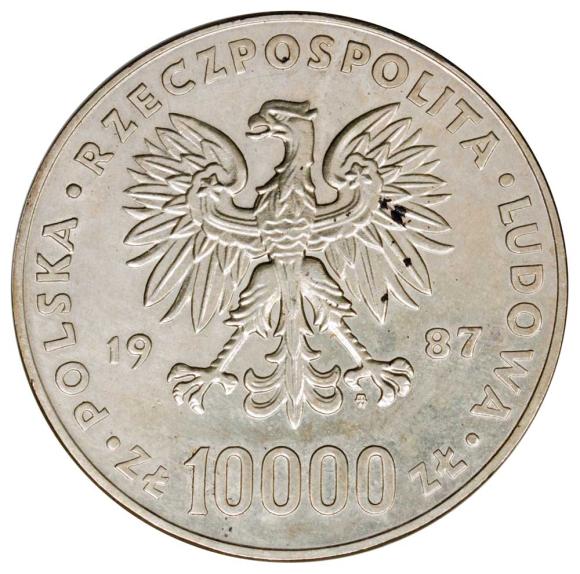 10000 złotych 1987 Jan Paweł II PRL Warszawa (2)