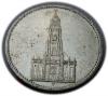 mini: 5 marek 1935 Berlin Kościół w Poczdamie (1)