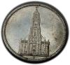 mini: 5 marek 1935 Berlin Kościół w Poczdamie (1)