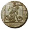 mini: Grosz 1766 Stanisław August Poniatowski Warszawa (2)