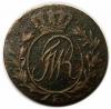 mini: Półgrosz 1796 Fryderyk Wilhelm II Prusy Południowe Królewiec (2)