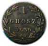 mini: 1 grosz 1839 Mikołaj I Romanow b. Królestwo Polskie Warszawa (1)