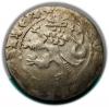 mini: Grosz praski Karol I Czechy (2)