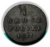 mini: 1 grosz 1817 Aleksander I Romanow Królestwo Polskie pod zaborem, Warszawa (1)