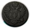 mini: 1 grosz 1817 Aleksander I Romanow Królestwo Polskie pod zaborem, Warszawa (2)