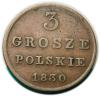 mini: 3 grosze 1830 Mikołaj I Romanow Królestwo Polskie pod zaborem, Warszawa (1)