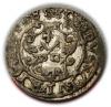 mini: Szeląg 1598 Zygmunt III Waza Ryga (2)