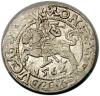 mini: Półgrosz 1562 Zygmunt II August Wilno (1)