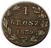 mini: Grosz 1839 byłe Królestwo Polskie Warszawa (1)