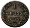 mini: Grosz 1840 Mikołaj I Romanow byłe Królestwo Polskie Warszawa (1)
