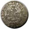 mini: Grosz litewski na stopę polską 1547 Zygmunt II August Wilno (2)