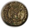 mini: Szeląg 1653 Jan Kazimierz Wilno (1)