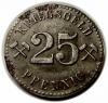 mini: 25 fenigów 1918 Nowa Ruda / Neurode (1)
