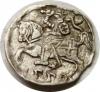 mini: Denar Zygmunt II August Litwa Wilno (1)