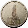 mini: 5 marek 1935 A Niemcy Berlin Kościół w Poczdamie (1)