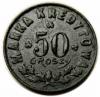mini: 50 groszy 50 Pułk Strzelców Kresowych Spółdzielnia Kowel (1)
