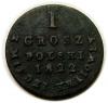 mini: 1 grosz 1822 Aleksander I Romanow Królestwo Polskie Warszawa (1)