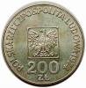200 złotych XXX lat PRL 1974 Warszawa