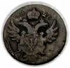 mini: 5 groszy 1826 Aleksander I Romanow Królestwo Polskie Warszawa (2)