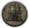 mini: 1 dreiling 1855 Hamburg (2)