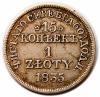 mini: 15 kopiejek 1 złoty 1835 Mikołaj I Romanow byłe Królestwo Polskie Warszawa (1)