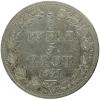 mini: 3/4 rubla / 5 złotych 1837 Mikołaj I Romanow byłe Królestwo Polskie Warszawa   (1)