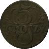 mini: 5 groszy 1923 II RP Warszawa (1)