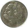 mini: 10 złotych 1936 Józef Piłsudski II RP Warszawa (1)